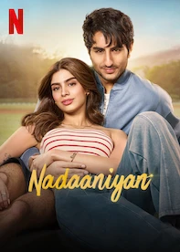 movie-3
